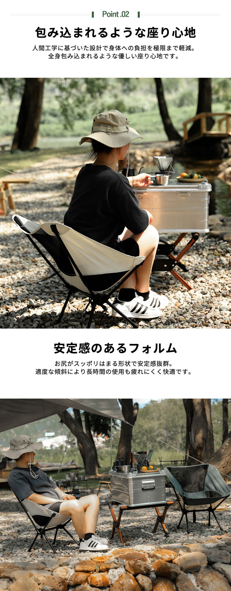 アウトドアチェア キャンプ椅子 折りたたみ 椅子 軽量 背もたれ チェア 屋外 山 イス 海 防災 レジャー おしゃれ 観戦 ソロキャンプ バーベキュー 収納袋付き アウトドア用品 キャンプ用品 折り畳み椅子 キャンプ道具 おりたたみ
