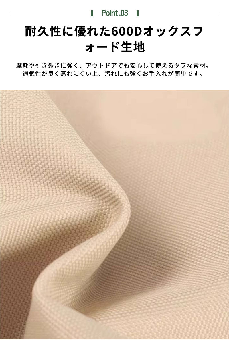 アウトドアチェア キャンプ椅子 折りたたみ 椅子 軽量 背もたれ チェア 屋外 山 イス 海 防災 レジャー おしゃれ 観戦 ソロキャンプ バーベキュー 収納袋付き アウトドア用品 キャンプ用品 折り畳み椅子 キャンプ道具 おりたたみ