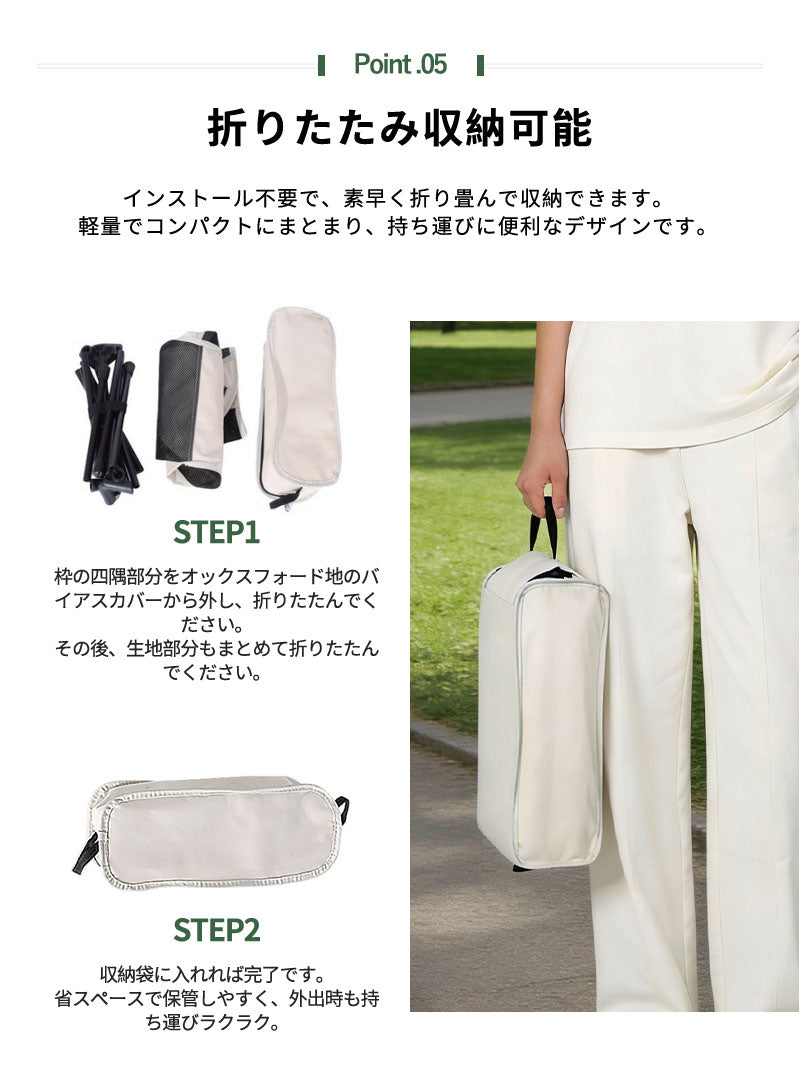 アウトドアチェア キャンプ椅子 折りたたみ 椅子 軽量 背もたれ チェア 屋外 山 イス 海 防災 レジャー おしゃれ 観戦 ソロキャンプ バーベキュー 収納袋付き アウトドア用品 キャンプ用品 折り畳み椅子 キャンプ道具 おりたたみ