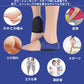 かかとサポーター かかと保護カバー 中敷き かかとクッション かかとの衝撃吸収 かかとパット テーピング サポーター footcover-001