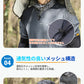 日よけ帽子 扇風機付き 帽子 ソーラー充電 軽量 ファン付きハット 男女兼用 日焼け防止 メンズ 日除け帽子 ファン帽子 uvカット帽子 つば広帽子 サンバイザー 暑さ対策 夏用 おしゃれ 熱中症対策 アウトドア