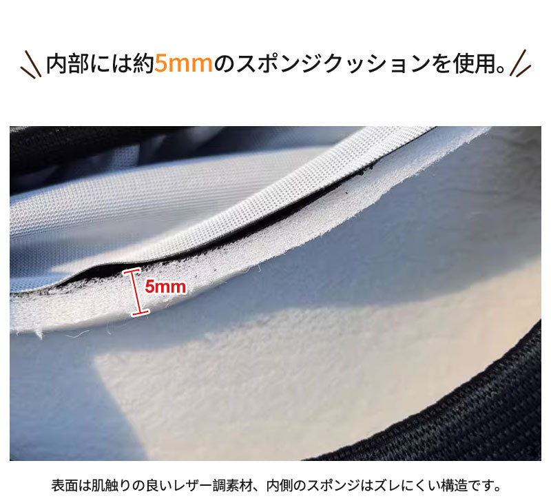 サドルカバー 痛くない クッション 防水 サドルクッション 完全防水 自転車サドルカバー 電動自転車 折り畳み自転車 ママチャリ 子供乗せ 自転車 カバー サドル 子供 通学 通勤 おしゃれ