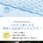 UV パーカー 冷感 -7℃ レディース UVカット 長袖 ラッシュガード 遮光 コーディング UVパーカー 2タイプ メッシュ 通気口 指穴 取り外し サンバuv-001