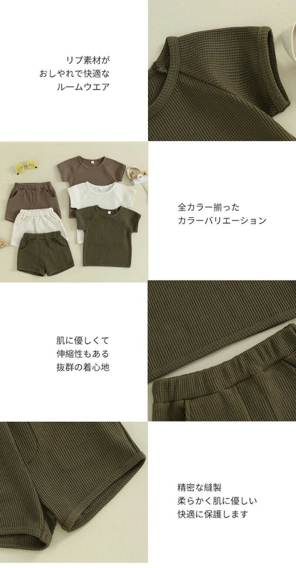 パジャマ キッズパジャマ 可愛いルームウェア 半袖 上下セット 女の子 男の子 綿 キッズ 子供 子ども ベビー 部屋着 寝巻 寝間着 保育園 小学生 春 秋 80 90 100 110 120 130 cm 韓国 春 夏 秋 涼 風 セットアップ ジュニア 幼稚園 やわらか おしゃれ メール便 薄手 子供服