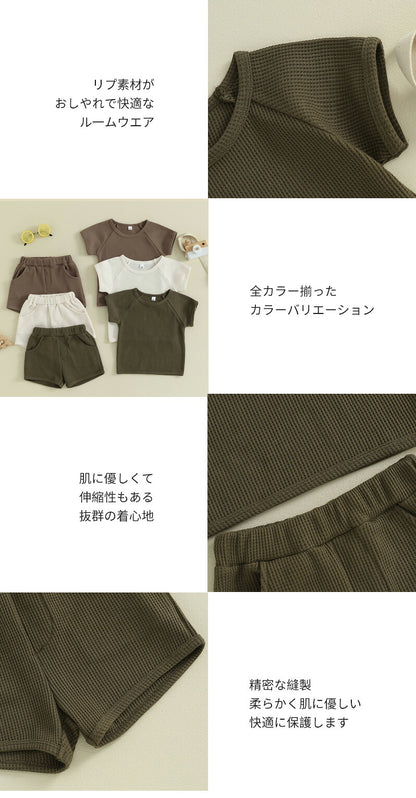 パジャマ キッズパジャマ 可愛いルームウェア 半袖 上下セット 女の子 男の子 綿 キッズ 子供 子ども ベビー 部屋着 寝巻 寝間着 保育園 小学生 春 秋 80 90 100 110 120 130 cm 韓国 風 セットアップ ジュニア 幼稚園 やわらか おしゃれ 子供服 春 夏 秋 涼 薄手 メール便