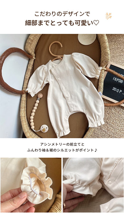 セレモニードレス 女の子 ロンパース セレモニー 新生児 男の子 退院着 ナチュラル ベビードレス セレモニーロンパース ユニセックス 赤ちゃん 出産祝い 長袖 コットン リングガール 退院祝い ベビー服 可愛い かわいい ギフト お宮参り プレゼント お祝い 花びら