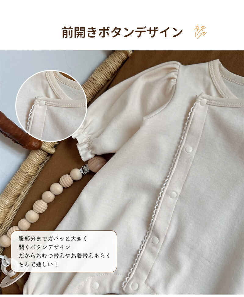 セレモニードレス 女の子 ロンパース セレモニー 新生児 男の子 退院着 ナチュラル ベビードレス セレモニーロンパース ユニセックス 赤ちゃん 出産祝い 長袖 コットン リングガール 退院祝い ベビー服 可愛い かわいい ギフト お宮参り プレゼント お祝い 花びら