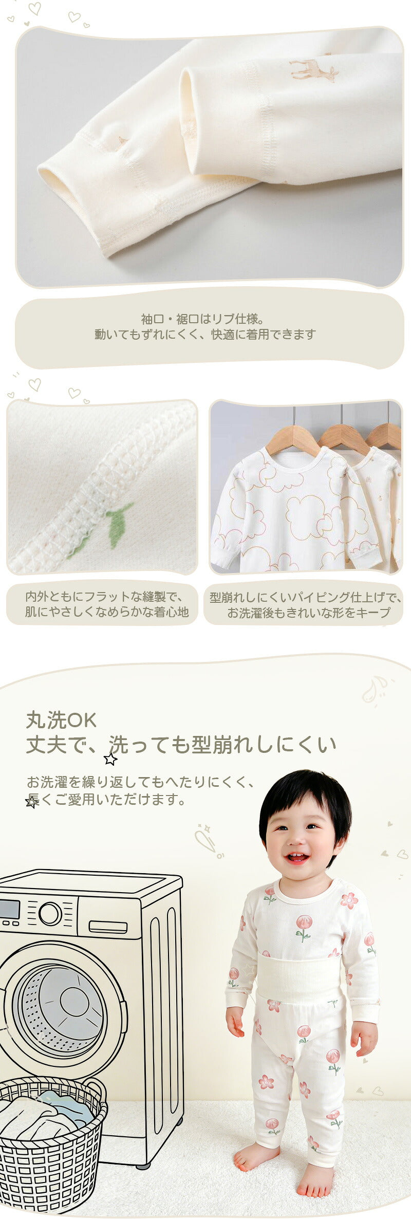子供パジャマ 長袖 パジャマ 上下セット キッズ 冬 秋 130 140 150 綿 長袖パジャマ 男の子 女の子 子供 子ども パジャマキッズ 部屋着 寝巻き セットアップ キッズパジャマ ベビー ベビーパジャマ 寝巻 コットン 子供服 ルームウェア