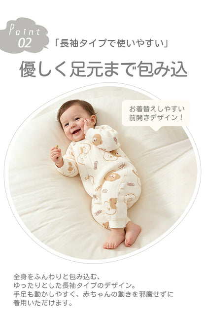 ロンパース ベビー カバーオール 新生児 赤ちゃん キッズ 女の子 男の子 長袖 前開き フロントボタン 秋冬 防寒 あたたかい ルームウェア 部屋着 パジャマ お昼寝 下着 可愛い おしゃれ カバーオールベビー ロンパース前開き