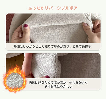 洗える 子供服 ジャケット キッズ アウトドア ベビー アウター ボアジャケット 男の子 女の子 ブルゾン フリース トップス 裏ボア フードなし あったか 柔らかい 防寒 かわいい 春 秋 冬