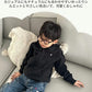 洗える 子供服 ジャケット キッズ アウトドア ベビー アウター ボアジャケット 男の子 女の子 キッズ チップス ブルゾン フリース トップス 裏ボア フードなし あったか 柔らかい 防寒 かわいい 春 秋 冬