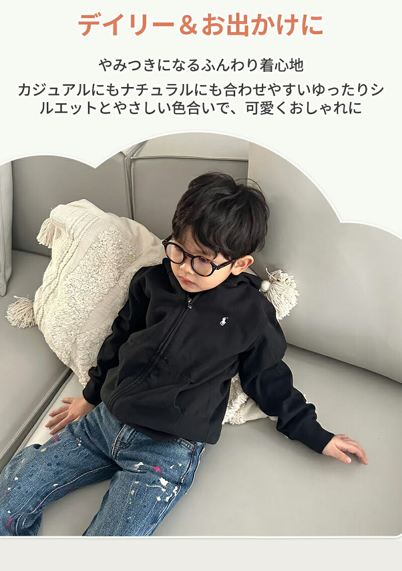 洗える 子供服 ジャケット キッズ アウトドア ベビー アウター ボアジャケット 男の子 女の子 キッズ チップス ブルゾン フリース トップス 裏ボア フードなし あったか 柔らかい 防寒 かわいい 春 秋 冬