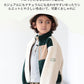 洗える 子供服 ジャケット リバーシブル キッズ アウトドア ベビー アウター 両面着用 ボアジャケット 男の子 女の子 キッズ チップス ブルゾン フリース トップス 裏ボア フードなし あったか 柔らかい 防寒 かわいい 春 秋 冬