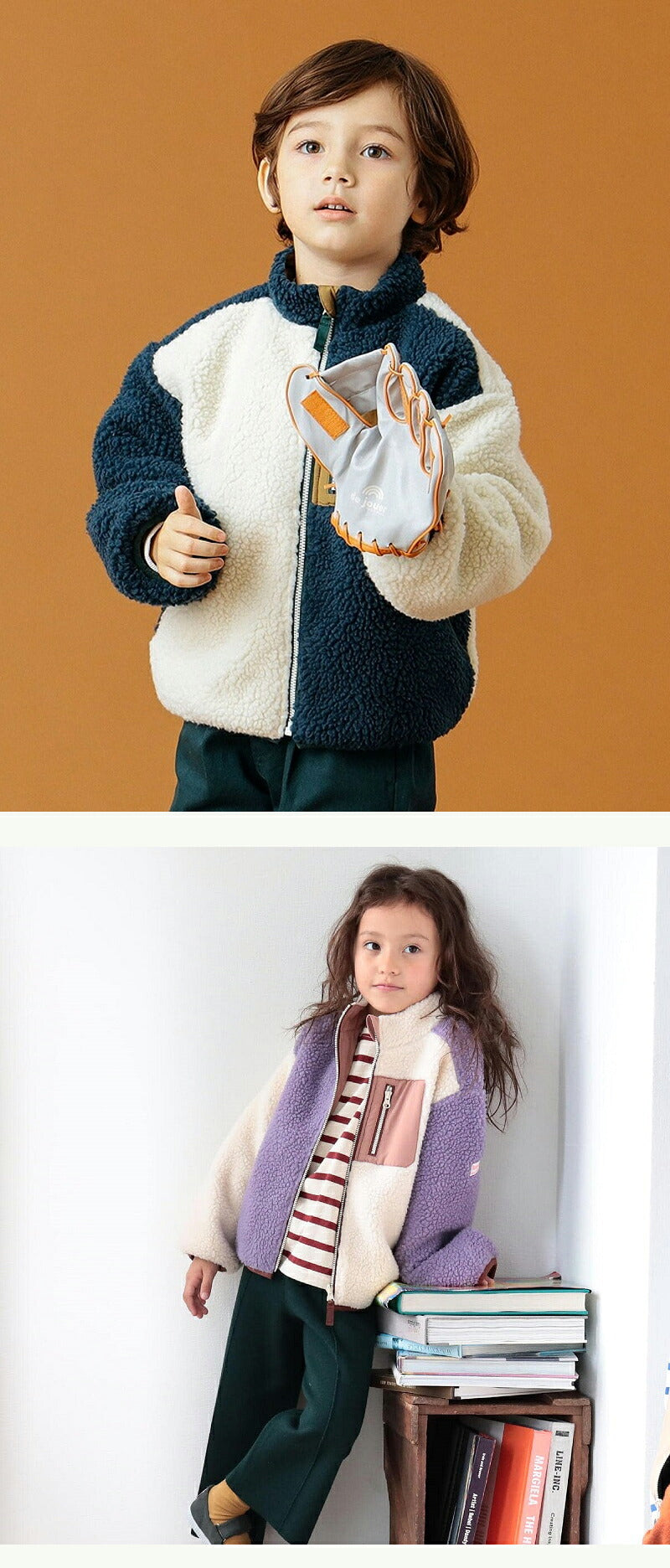 洗える 子供服 ジャケット リバーシブル キッズ アウトドア ベビー アウター 両面着用 ボアジャケット 男の子 女の子 キッズ チップス ブルゾン フリース トップス 裏ボア フードなし あったか 柔らかい 防寒 かわいい 春 秋 冬