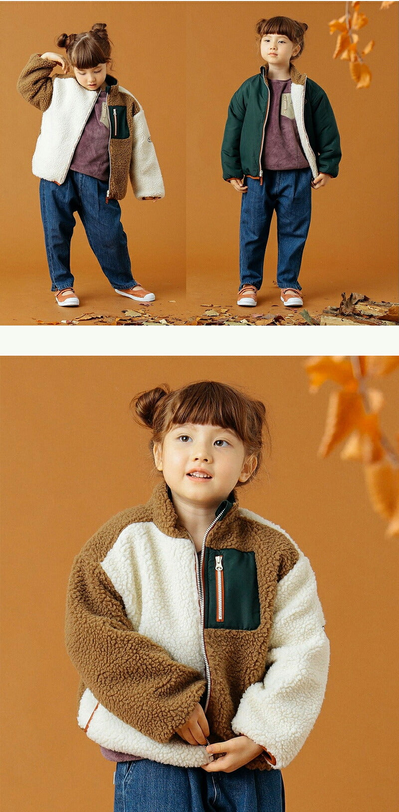 洗える 子供服 ジャケット リバーシブル キッズ アウトドア ベビー アウター 両面着用 ボアジャケット 男の子 女の子 キッズ チップス ブルゾン フリース トップス 裏ボア フードなし あったか 柔らかい 防寒 かわいい 春 秋 冬