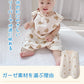 スリーパー 夏 赤ちゃん ガーゼ 綿100％ 新生児 夏用 レモン 花 0歳 1歳 2歳 3歳 4歳 ダブルガーゼ 4重ガーゼ 薄手 ベビー用  夏 寝るとき キルト コットン 春夏 キッズ おしゃれ 子供 子ども 出産祝い ギフト 男の子 女の子 パジャマ ベビー服