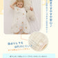 スリーパー 夏 赤ちゃん ガーゼ 綿100％ 新生児 夏用 レモン 花 0歳 1歳 2歳 3歳 4歳 ダブルガーゼ 4重ガーゼ 薄手 ベビー用  夏 寝るとき キルト コットン 春夏 キッズ おしゃれ 子供 子ども 出産祝い ギフト 男の子 女の子 パジャマ ベビー服