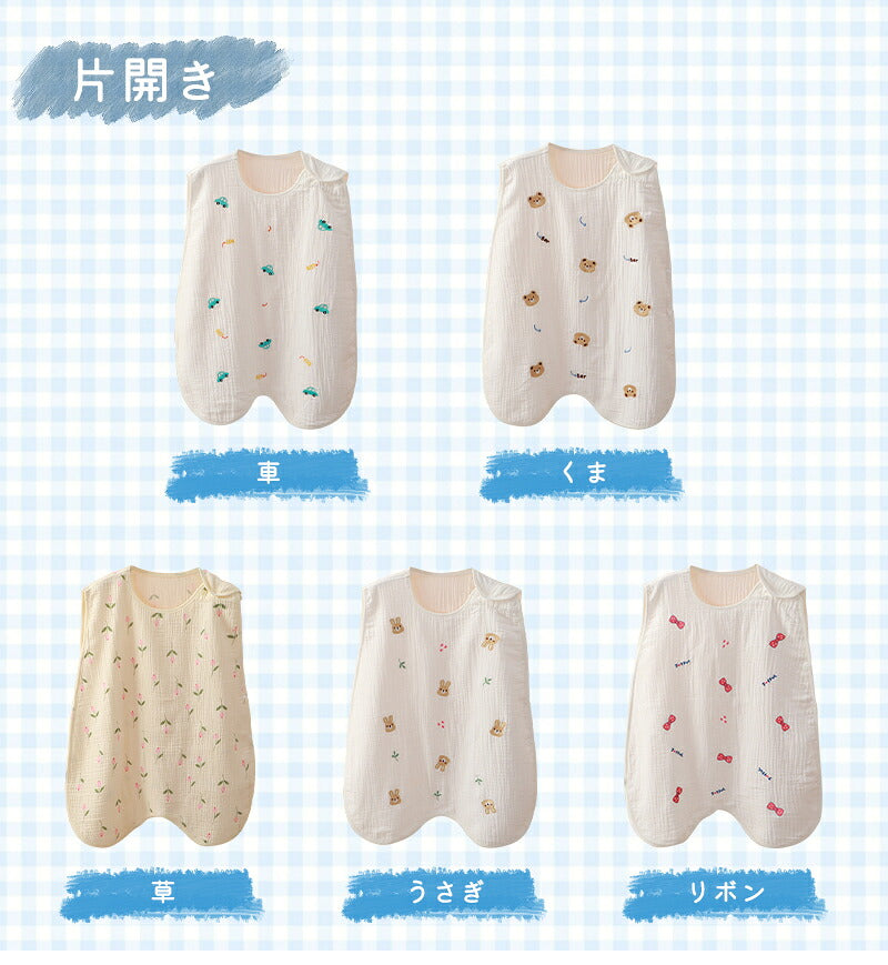 スリーパー 夏 赤ちゃん ガーゼ 綿100％ 新生児 夏用 レモン 花 0歳 1歳 2歳 3歳 4歳 ダブルガーゼ 4重ガーゼ 薄手 ベビー用  夏 寝るとき キルト コットン 春夏 キッズ おしゃれ 子供 子ども 出産祝い ギフト 男の子 女の子 パジャマ ベビー服
