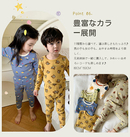 子供パジャマ 長袖 パジャマ 上下セット キッズ 冬 秋 130 140 150 綿 長袖パジャマ 男の子 女の子 子供 子ども パジャマキッズ  部屋着 寝巻き セットアップ キッズパジャマ ベビー ベビーパジャマ 寝巻 コットン 子供服 ルームウェア