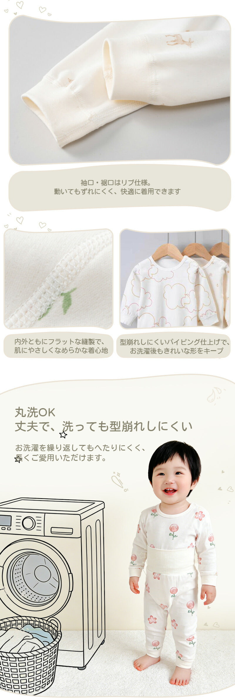 子供パジャマ 長袖 パジャマ 上下セット キッズ 冬 秋 130 140 150 綿 長袖パジャマ 男の子 女の子 子供 子ども パジャマキッズ 部屋着 寝巻き セットアップ キッズパジャマ ベビー ベビーパジャマ 寝巻 コットン 子供服 ルームウェア