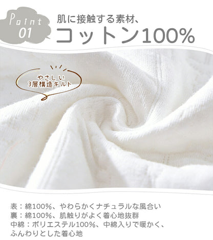 ロンパース ベビー カバーオール 新生児 赤ちゃん キッズ 女の子 男の子 長袖 前開き フロントボタン 秋冬 防寒 あたたかい ルームウェア 部屋着 パジャマ お昼寝 下着 可愛い おしゃれ カバーオールベビー ロンパース前開き
