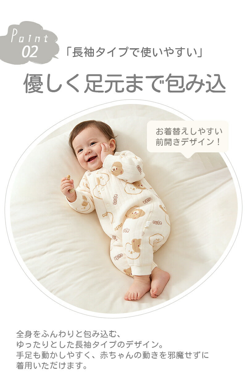 ロンパース ベビー カバーオール 新生児 赤ちゃん キッズ 女の子 男の子 長袖 前開き フロントボタン 秋冬 防寒 あたたかい ルームウェア 部屋着 パジャマ お昼寝 下着 可愛い おしゃれ カバーオールベビー ロンパース前開き
