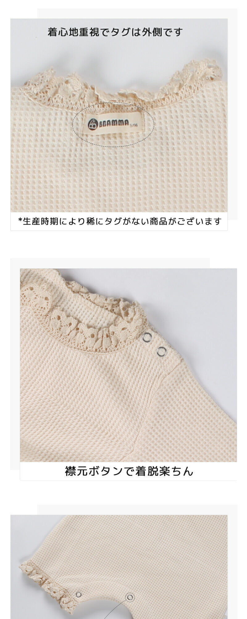 ベビー ロンパース フォーマル おもしろ 長袖 新生児服 ボンネットセット カバーオール 女の子 男の子 春夏 ベビー服 ベビー用品 赤ちゃん服 お祝い 卒園式 卒業式 結婚式 出産祝い 出産準備 プレゼント 60 70 80 90 おしゃれ