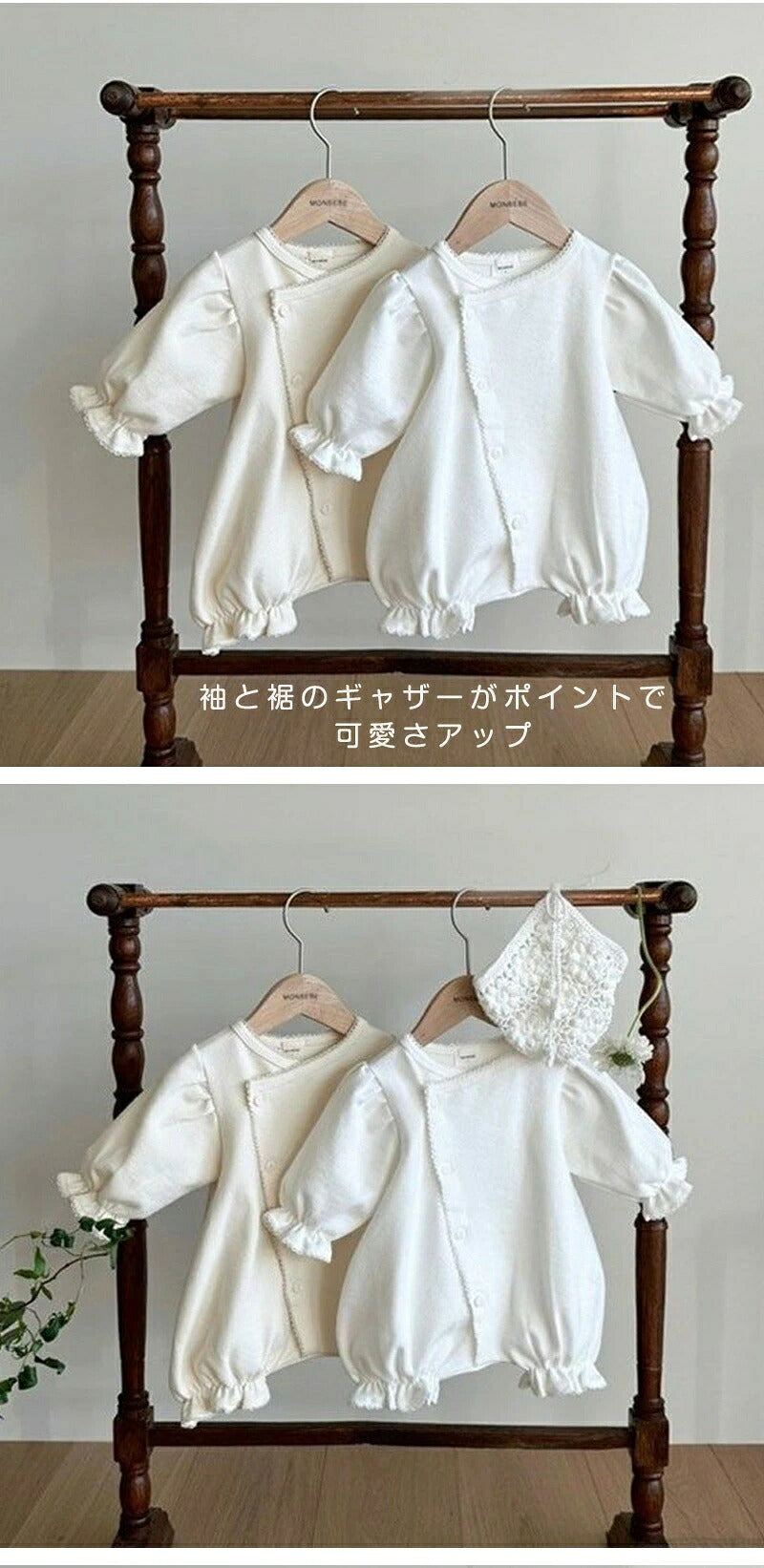 退院着 ベビー ロンパース 新生児 セレモニードレス 女の子 長袖 ロンパース セレモニー 新生児 男の子 ナチュラル ベビードレス セレモニーロンパース ユニセックス 赤ちゃん コットン リングガール ベビー服 可愛い 花びら お宮参り