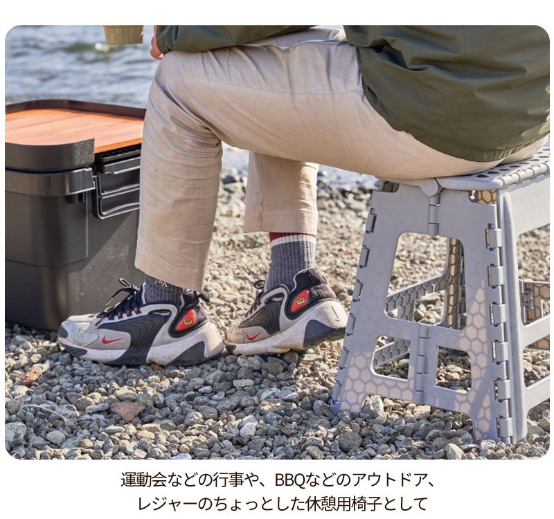 踏み台 折りたたみ コンパクト 折り畳み 耐荷重150kg 軽量 収納 脚立 折りたたみスツールステップ 踏み台 持ち運び 洗車 電球 蛍光灯の交換 大掃除 安定 安心 エアコン 棚 タンス 高い所 おしゃれ