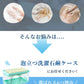石鹸ケース 石けんケース せっけんケース 石けん台 せっけん置き場 ケース 泡立つ ブラシ付き 洗濯せっけんケース 洗濯 バス用品 襟 袖 上履き 子供服