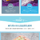 石鹸ケース 石けんケース せっけんケース 石けん台 せっけん置き場 ケース 泡立つ ブラシ付き 洗濯せっけんケース 洗濯 バス用品 襟 袖 上履き 子供服