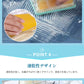 石鹸ケース 石けんケース せっけんケース 石けん台 せっけん置き場 ケース 泡立つ ブラシ付き 洗濯せっけんケース 洗濯 バス用品 襟 袖 上履き 子供服