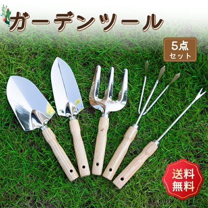 【母の日へ応援※500円OFFクーポン★5/7日 20:00迄】ガーデニングツール ステンレス製 園芸 スコップ 移植ごて セット ガーデンフォーク ソイルスコgarden-tool-01