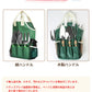【母の日へ応援※500円OFF★5/7日 20:00迄】ガーデニングツール ステンレス製 11点セット 園芸 スコップ 移植ごて セット ガーデンフォーク ソイgarden-tool-02