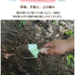 ガーデニングツール 子供用 3本組 収納袋おまけ【4点】 園芸 キッズスコップ　移植ごて セット ガーデンフォーク 熊手　　ソイルスコップ  表面カラーペイントgarden-tool-03