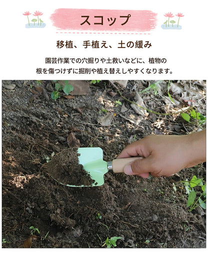 ガーデニングツール 子供用 3本組 収納袋おまけ【4点】 園芸 キッズスコップ　移植ごて セット ガーデンフォーク 熊手　　ソイルスコップ  表面カラーペイントカラフル 園芸 ガーデニング雑貨   庭木 園芸工具  砂遊び用 海遊び 手植え 園芸用品 多用途 菜園除草 雛祭り