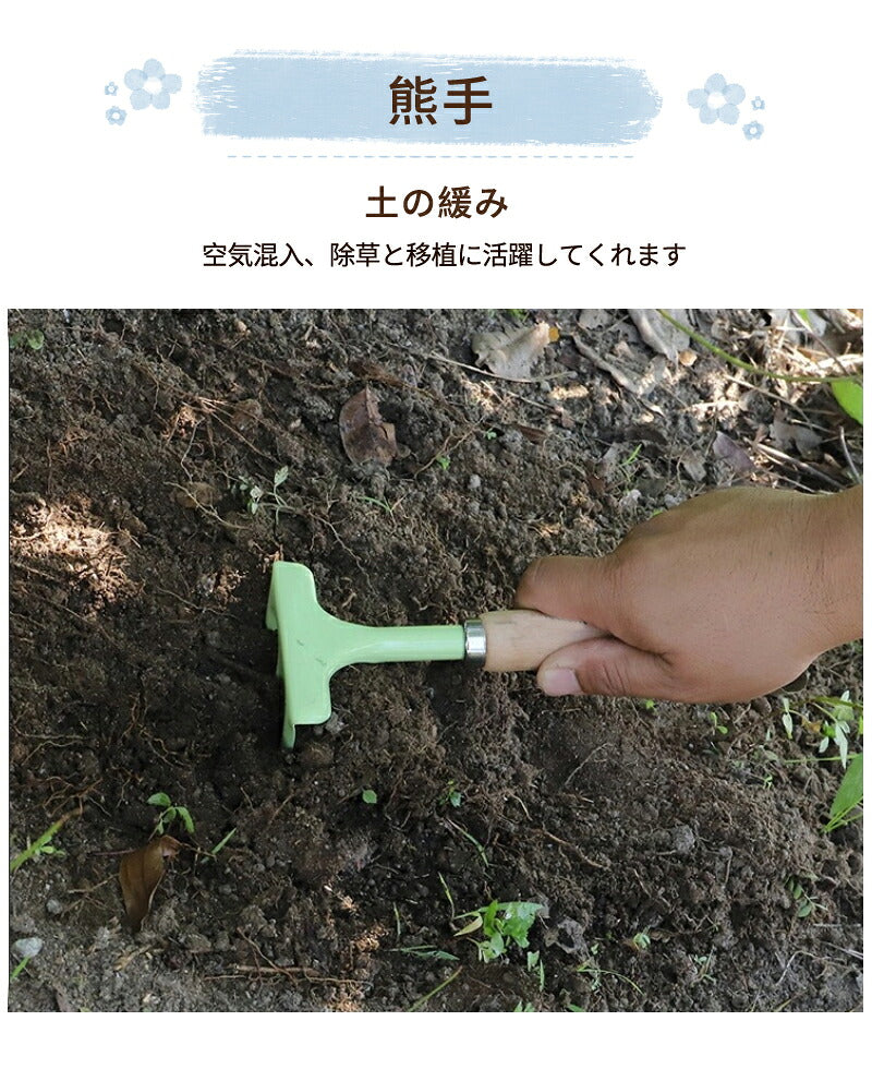 ガーデニングツール 子供用 3本組 収納袋おまけ【4点】 園芸 キッズスコップ　移植ごて セット ガーデンフォーク 熊手　　ソイルスコップ  表面カラーペイントカラフル 園芸 ガーデニング雑貨   庭木 園芸工具  砂遊び用 海遊び 手植え 園芸用品 多用途 菜園除草 雛祭り