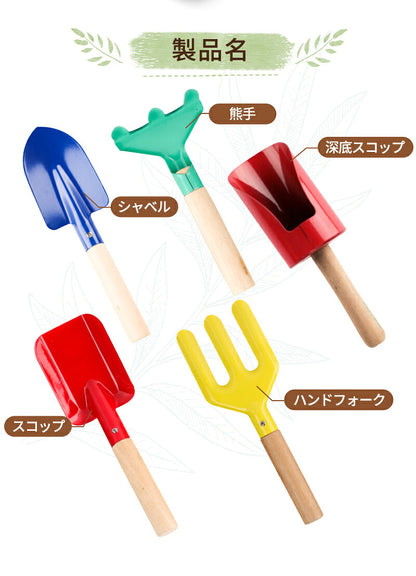 ガーデニングツール 子供用 3本組・5本組 園芸 キッズスコップ　移植ごて セット ガーデンフォーク 熊手　深底スコップ　ソイルスコップ  表面カラーペイントカラフル 園芸 ガーデニング雑貨   庭木 園芸工具  砂遊び用 海遊び 手植え 園芸用品 多用途 菜園除草 雛祭り
