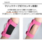 キッズ プロテクター 子供用 キッズプロテクター セット 7点セット ヘルメット 肘 膝 手首 手のひら 頭 保護 軽量 丈夫 おしゃれ キッズサポーター サポーター ジュニア 小学生 子ども 男の子 女の子 自転車 スケートボード スケボー キックボード