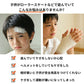 キッズ プロテクター 子供用 キッズプロテクター セット 7点セット ヘルメット 肘 膝 手首 手のひら 頭 保護 軽量 丈夫 おしゃれ キッズサポーター サポーター ジュニア 小学生 子ども 男の子 女の子 自転車 スケートボード スケボー キックボード