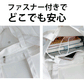 バッグ トートバッグ チャック付き 大容量 ファスナー付き レディース メンズ 肩掛け マザーバッグ トート ショルダーバッグ キャンバス 大きめ 大容量 a4totbag-001