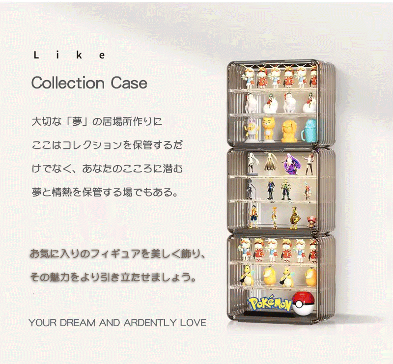 コレクションケース 高品質 サイズキューブデザイン フィギュアケースコレクションケース  Big 展示ケース クリアケースアクリル ケース コレクションボックスstorage-004