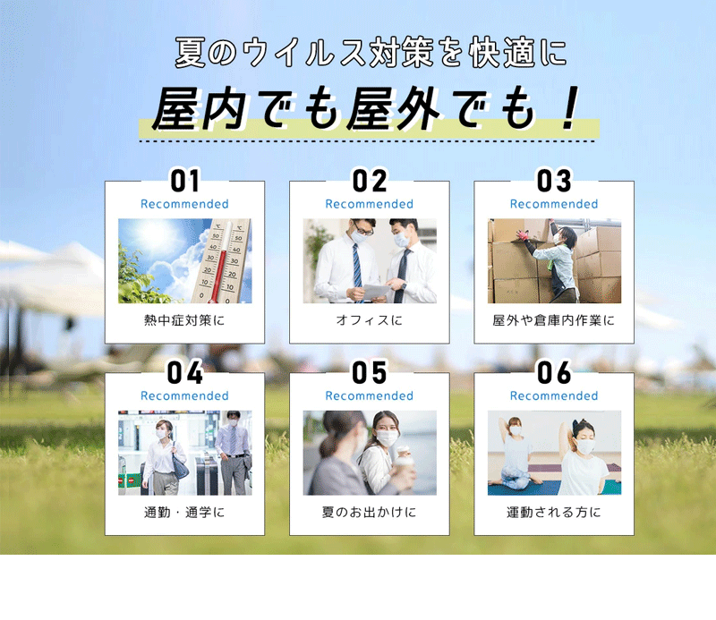 【翌日出荷】【接触冷感×内側】冷感不織布マスク 3d 魚型 柳葉型マスク 40枚セット 夏用 夏用マスク 夏マスク 使い捨て眼鏡が曇らない  韓国規格型 ぴったlgkz-21061901-40pcs