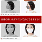【翌日出荷】【接触冷感×内側】冷感不織布マスク 3d 魚型 柳葉型マスク 20枚セット 夏用 夏用マスク 夏マスク 使い捨て眼鏡が曇らない  韓国規格型 ぴったlgkz-21061901-20pcs
