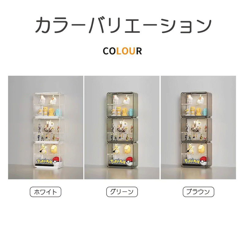 コレクションケース 高品質 サイズキューブデザイン フィギュアケースコレクションケース  Big 展示ケース クリアケースアクリル ケース コレクションボックスstorage-004