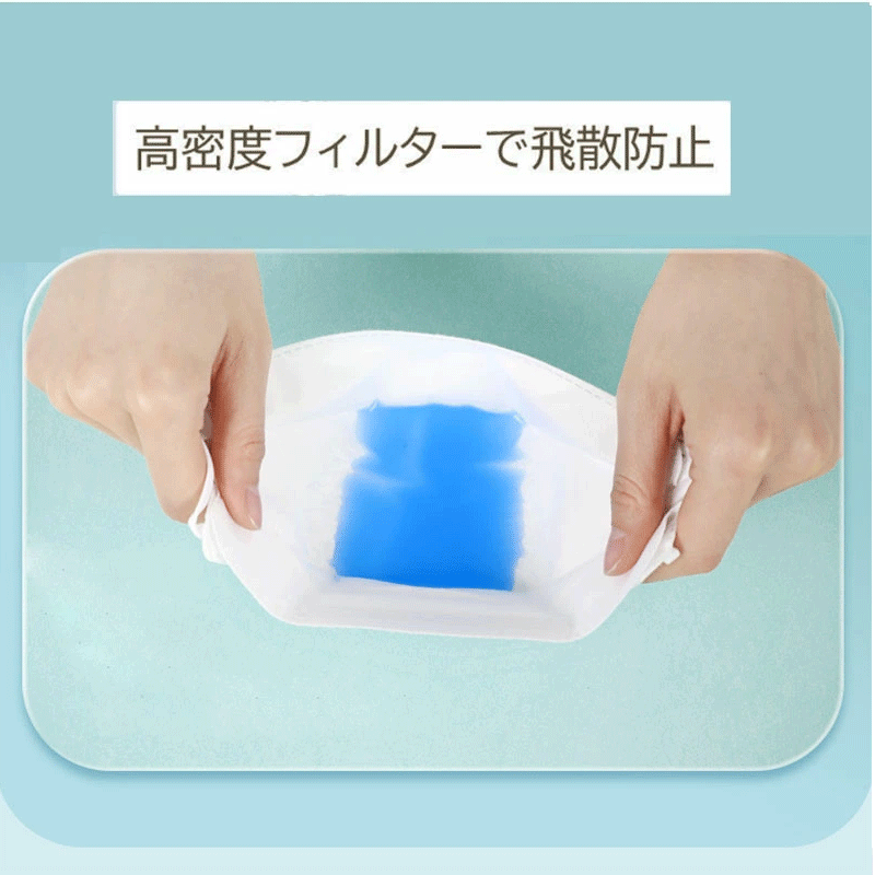 【接触冷感×内側】冷感不織布マスク 3d 魚型 柳葉型マスク 10枚セット 夏用 夏用マスク 夏マスク 使い捨て眼鏡が曇らない  韓国規格型 ぴったりフィットでlgkz-21061901-10pcs