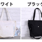 バッグ レディース メンズ マザーバッグ トート トートバッグ ショルダーバッグ キャンバス ファスナー付き ショルダー チャック 大きめ 大容量 a4 布 かtotbag-002