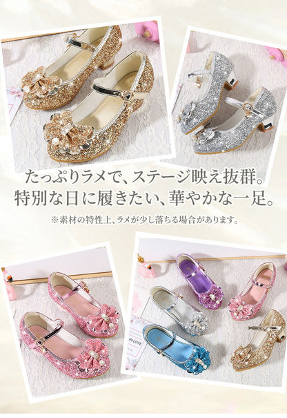 ドレスシューズ 女の子 キッズ フォーマルシューズ 子供 靴 シューズ プリンセス ヒール キラキラ フォーマル 3歳 4歳 5歳 ガールズ 発表会 ピアノ発表会 演奏会 入園式 卒園式 入学式 パーティー 誕生日 コスチューム 仮装 ドレス