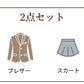 卒業式 スーツ 女の子 2点セット スーツ女の子 フォーマルスーツ 子供スーツ jk制服 高校生 小学生 小学校 女子高生 XSgirlsuit-003