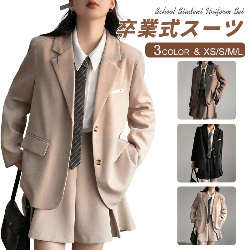 卒業式 スーツ 女の子 2点セット スーツ女の子 フォーマルスーツ 子供スーツ jk制服 高校生 小学生 小学校 女子高生 XSgirlsuit-003